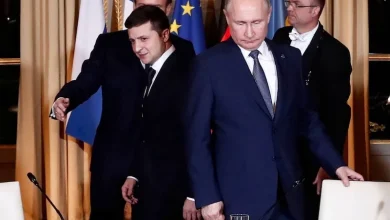 قمة مجموعة العشرين