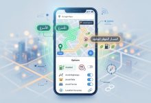 خرائط غوغل