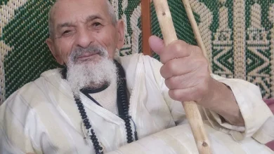 طائفة إفقيرن إداولتيت