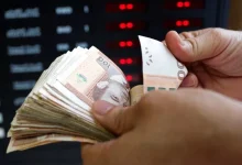 مداخيل الجماعات