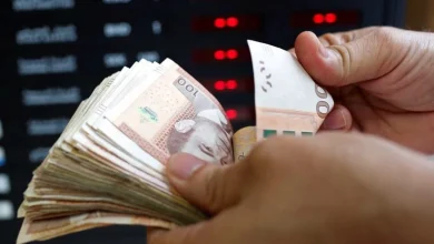 مداخيل الجماعات