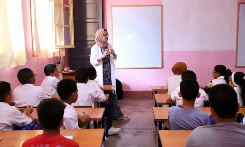 التربية الإسلامية