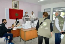 واشنطن تراقب انتخابات المغرب 14 المعهد الجمهوري الدولي