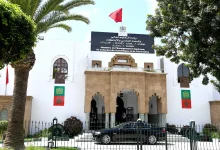 جامعات مغربية