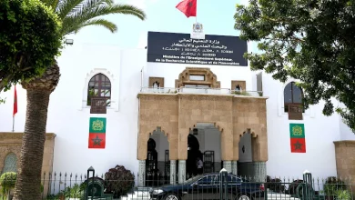 جامعات مغربية