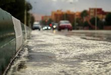 طقس الجمعة بالمغرب