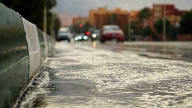 طقس الجمعة بالمغرب