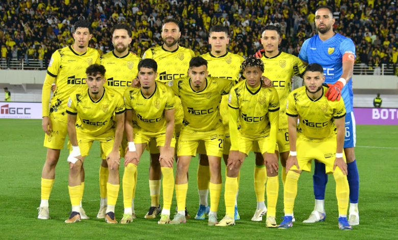 المغرب الفاسي