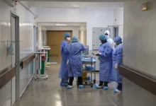 الإصلاح الصحي