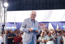 أوراش البواري