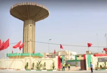 شبكة الماء فاس
