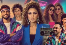 ترند الثمانينيات