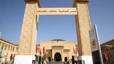 المجلس الإقليمي لتازة