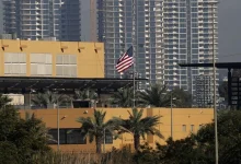 مطار بغداد