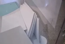 النيابة العامة