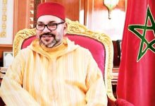 تهنئة الملك لسان مارينو