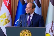 خطاب السيسي