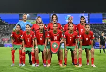 شبلات الأطلس
