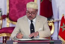 العلاقات المغربية العراقية