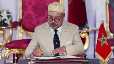 العلاقات المغربية العراقية