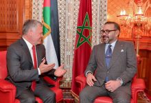 التضامن المغربي