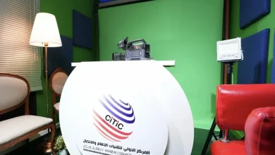 التكوين الإعلامي