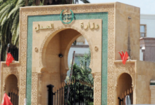 مدونة الأخلاقيات