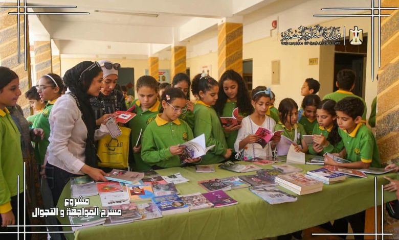 بالتزامن مع احتفالات أكتوبر.. «الثقافة» تحشد قوتها الناعمة في سيناء والدلتا بـ«المواجهة والتجوال» 1