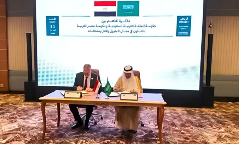 من الرياض.. شراكة مصرية سعودية جديدة في البترول والغاز والبتروكيماويات وتعزيز أمن الطاقة 1