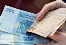 الدعم الاجتماعي
