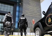 القضاء الأمريكي يشيد بدور الأمن المغربي وحموشي في إسقاط "كارتيل" مكسيكي 5 الأمن المغربي