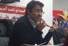 الثقة البرلمانية