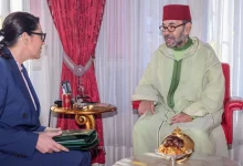 تشكيل الحكومة