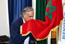 العلم المغربي