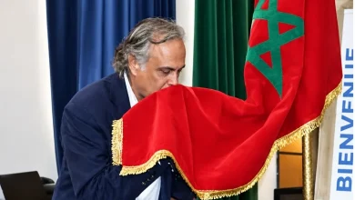العلم المغربي