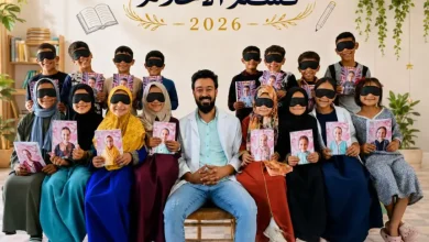 التعليم القروي