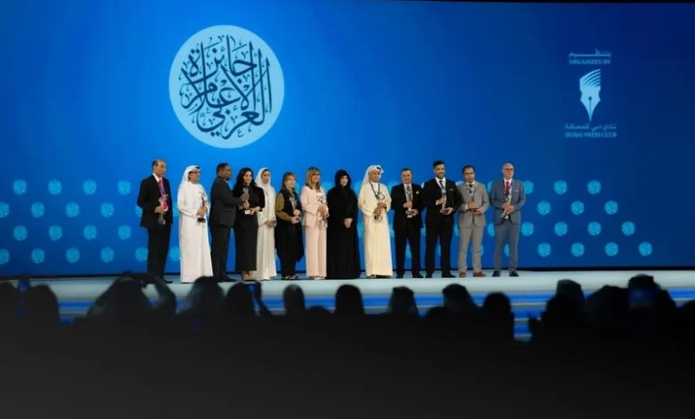 الإعلام العربي