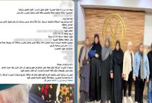 من مطالبة بسداد المبلغ إلى التعدي بالضرب.. كواليس مشاجرة 8 سيدات في قليوب 97