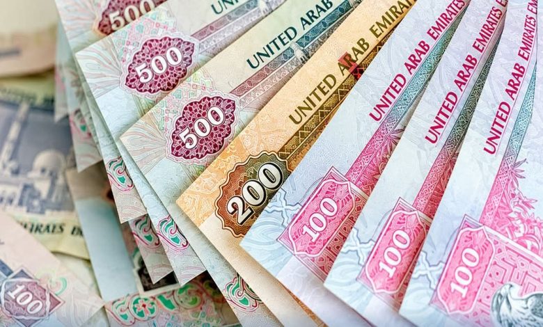 المركزي الإماراتي يفرض غرامات بـ200 مليون درهم على بنك ومسؤولين 1