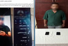 انتقامًا من قريب زوجته.. ضبط سائق اختلق واقعة الإتجار في المخدرات ضد فرد شرطة 96