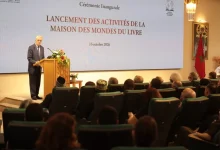 دار عوالم الكتاب