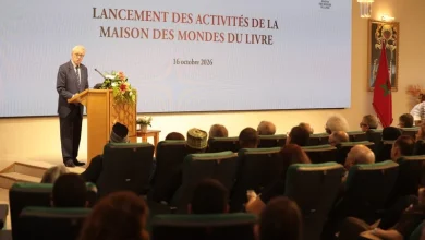 دار عوالم الكتاب
