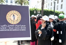 إضراب المحامين