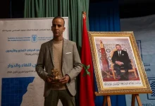الشعر المغربي