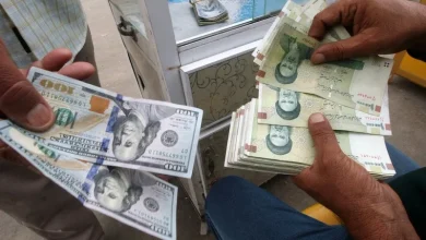 الريال الإيراني
