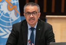 اتفاقية الجوائح