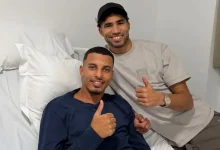 عز الدين أوناحي