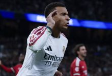 ريال مدريد