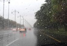 طقس المغرب