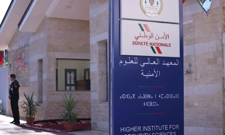 إصلاح أمني